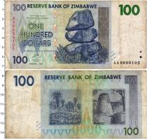 Продать Банкноты Зимбабве 100 долларов 2007 