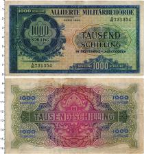Продать Банкноты Австрия 1000 шиллингов 1944 
