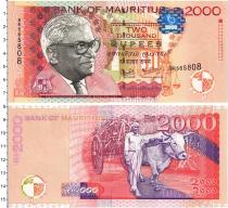 Продать Банкноты Маврикий 2000 рупий 1999 