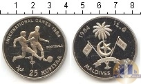 Продать Монеты Мальдивы 25 руфий 1984 Медно-никель