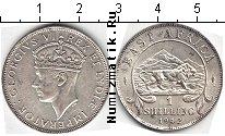 Продать Монеты Восточная Африка 1 шиллинг 1942 Серебро