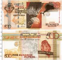 Продать Банкноты Сейшелы 500 рупий 2005 