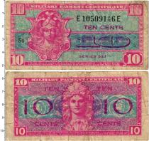 Продать Банкноты США 10 центов 1954 