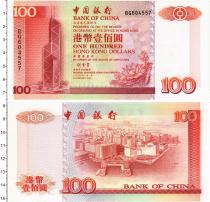 Продать Банкноты Гонконг 100 долларов 2000 