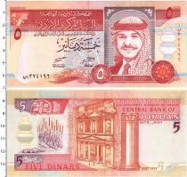 Продать Банкноты Иордания 5 динар 1997 