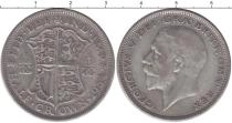 Продать Монеты Великобритания 1 флорин 1931 Серебро
