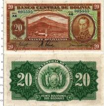 Продать Банкноты Боливия 20 боливиано 1928 