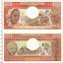 Продать Банкноты Габон 500 франков 1978 