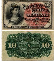 Продать Банкноты США 10 центов 1863 
