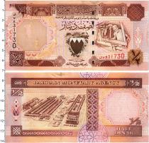 Продать Банкноты Бахрейн 1/2 динара 1973 