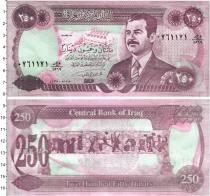 Продать Банкноты Ирак 250 динар 1995 