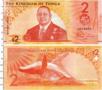 Продать Банкноты Тонга 2 паанга 2023 
