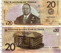 Продать Банкноты Тонга 20 панга 2023 