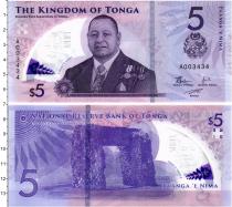 Продать Банкноты Тонга 5 панга 2023 Пластик