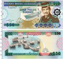Продать Банкноты Бруней 50 ринггит 1996 