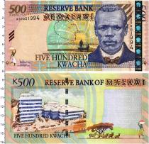 Продать Банкноты Малави 500 квач 1989 