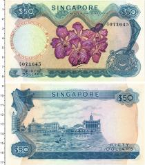 Продать Банкноты Сингапур 50 долларов 1967 