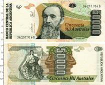 Продать Банкноты Аргентина 50000 аустралес 1989 