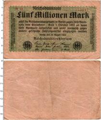 Продать Банкноты Веймарская республика 5000000 марок 1923 