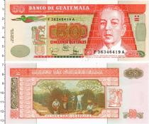 Продать Банкноты Гватемала 50 кетсалей 2001 