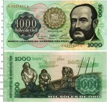 Продать Банкноты Перу 1000 соль 1976 