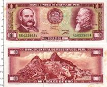Продать Банкноты Перу 1000 соль 1975 
