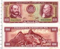 Продать Банкноты Перу 1000 соль 1975 