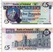 Продать Банкноты Северная Ирландия 5 фунтов 2003 