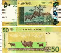 Продать Банкноты Судан 50 фунтов 2006 
