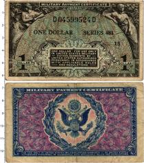 Продать Банкноты США 1 доллар 1951 