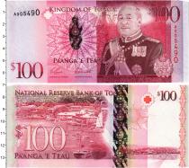 Продать Банкноты Тонга 100 паанга 2008 