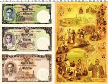Продать Банкноты Таиланд 16 бат 2007 