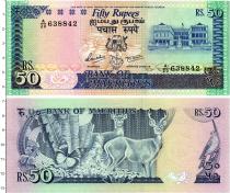 Продать Банкноты Маврикий 50 рупий 1986 