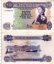 Продать Банкноты Маврикий 50 рупий 1967 