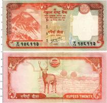 Продать Банкноты Непал 20 рупий 2008 