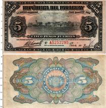 Продать Банкноты Парагвай 5 песо 1923 