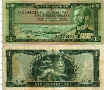 Продать Банкноты Эфиопия 1 бирр 1966 