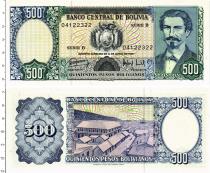 Продать Банкноты Боливия 500 песо 1981 
