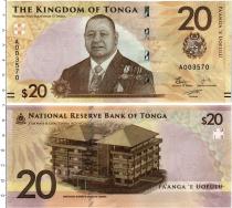 Продать Банкноты Тонга 20 паанга 2023 