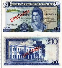 Продать Банкноты Гибралтар 10 фунтов 1975 