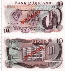 Продать Банкноты Северная Ирландия 10 фунтов 1977 