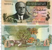 Продать Банкноты Тунис 1/2 динара 1973 
