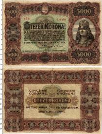 Продать Банкноты Венгрия 5000 крон 1920 