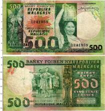 Продать Банкноты Мадагаскар 500 франков 1974 