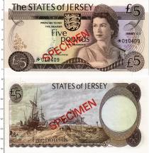 Продать Банкноты Остров Джерси 5 фунтов 1976 