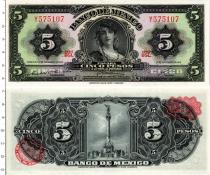 Продать Банкноты Мексика 5 песо 1969 