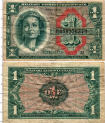 Продать Банкноты США 1 доллар 1964 