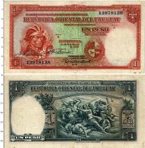 Продать Банкноты Уругвай 1 песо 1935 