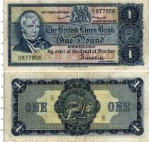 Продать Банкноты Шотландия 1 фунт 1968 