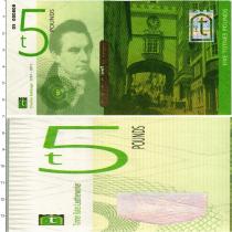 Продать Банкноты Шотландия 5 фунтов 0 